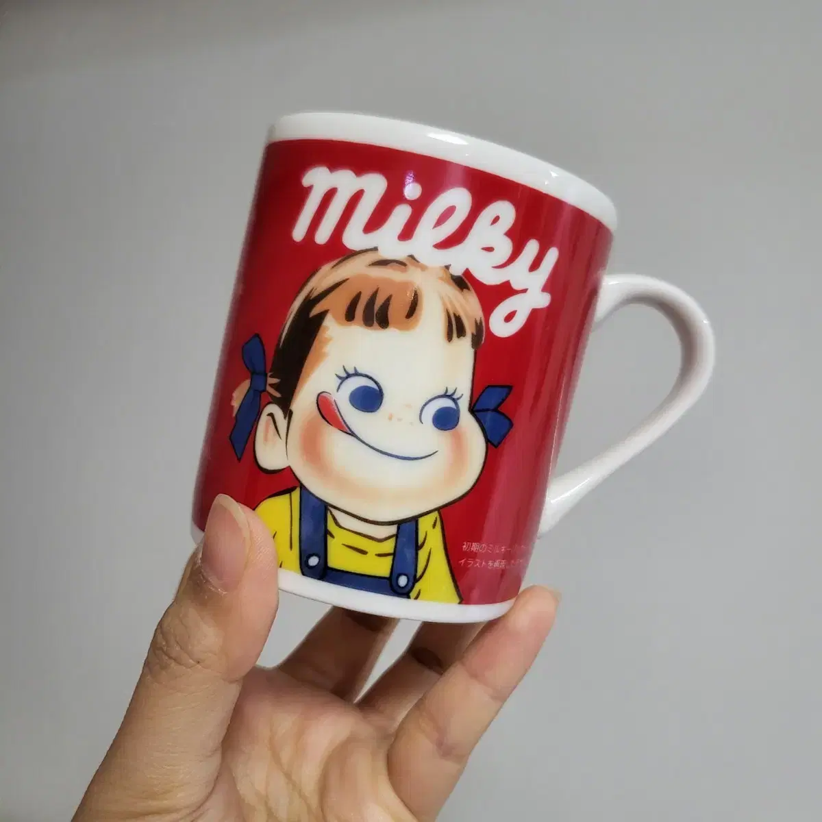 Peko-chan 70th Anniversary Mug