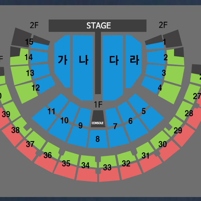 나훈아 서울 콘서트 은퇴공연 R석