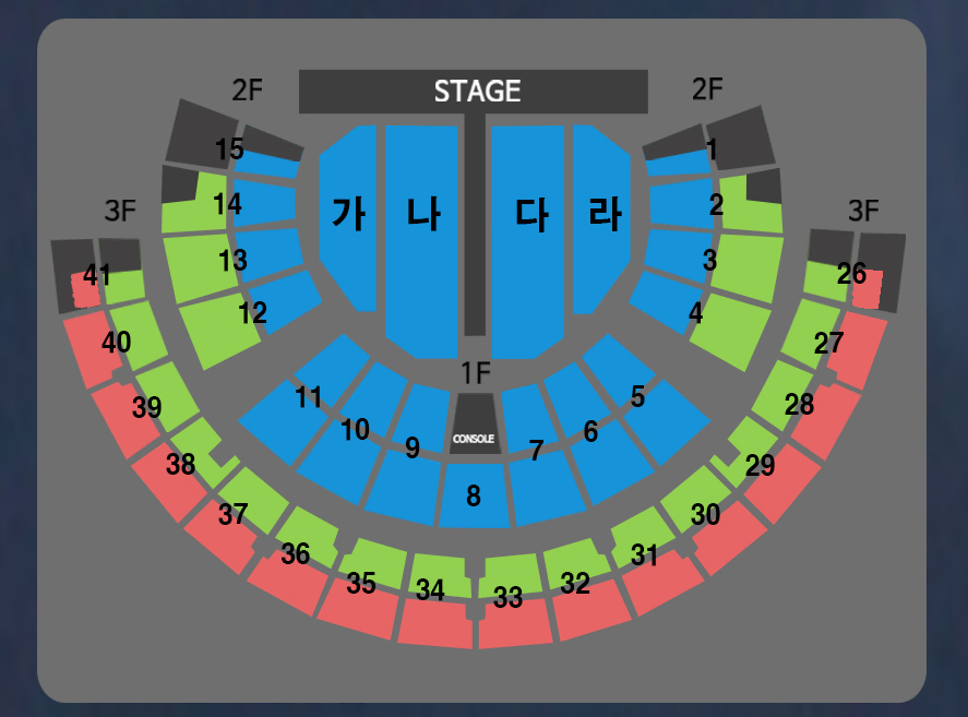 나훈아 서울 콘서트 은퇴공연 R석