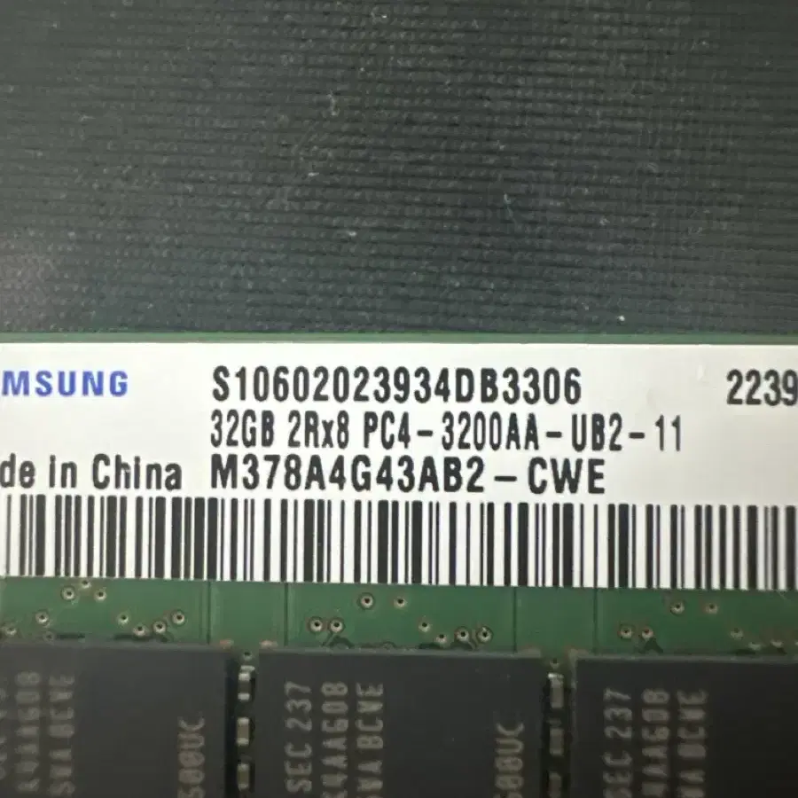 삼성 ddr4 32gb램  3200