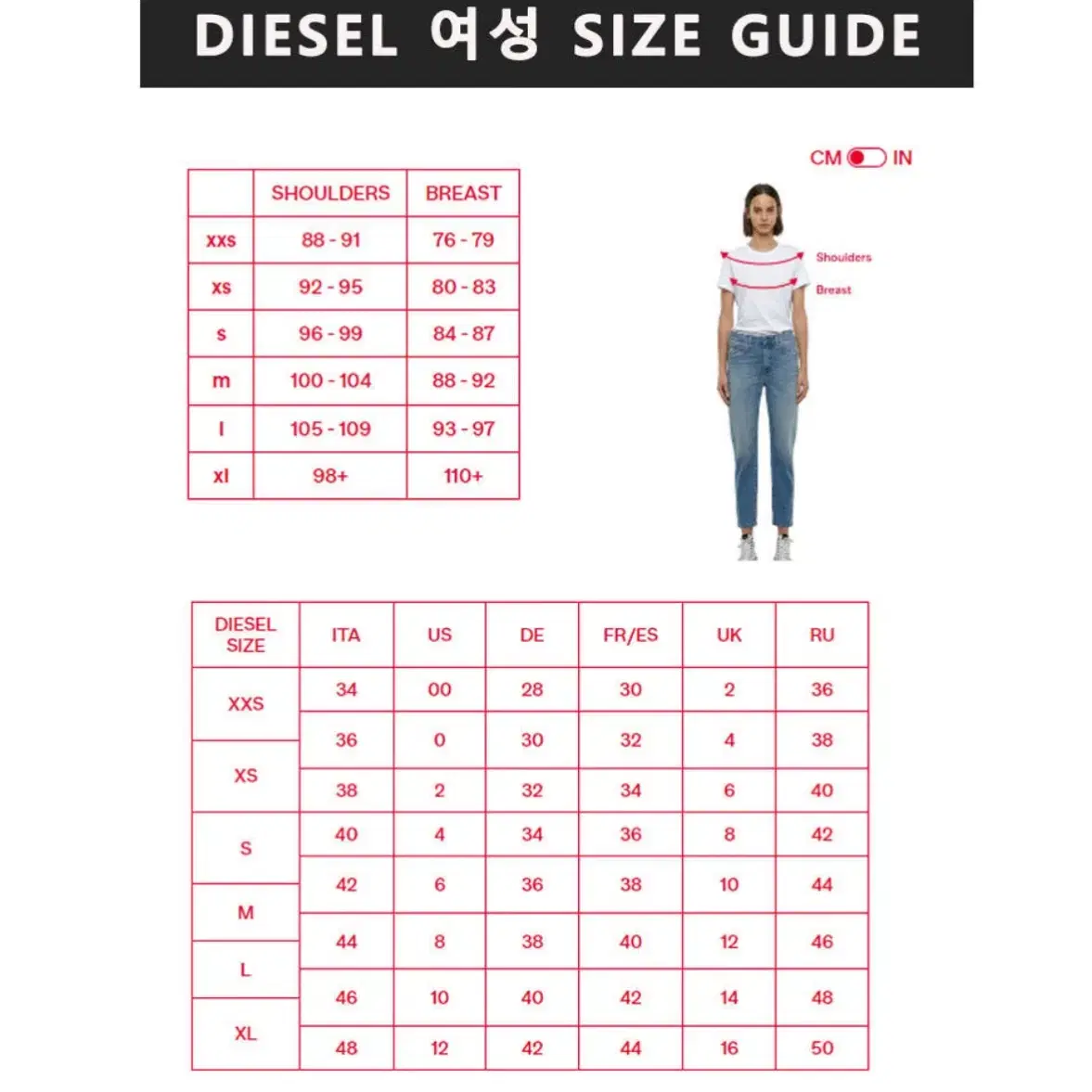 디젤 DIESEL T-Angie-Ls 여성 컷아웃 로고 긴팔티셔츠 라일락