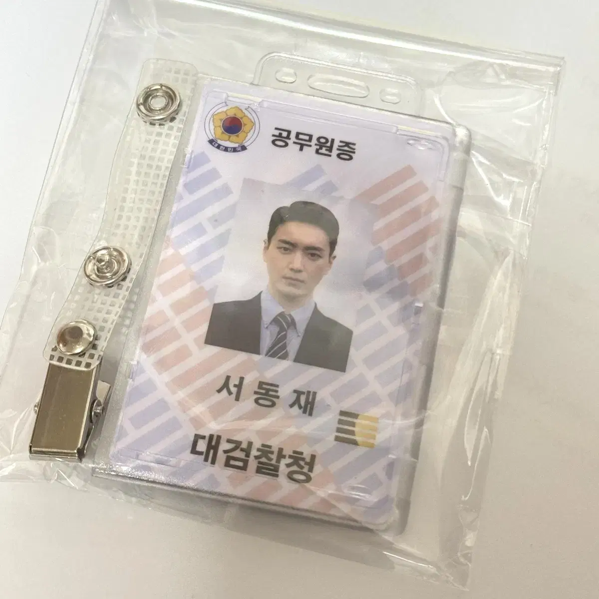 Secret Forest Good or Bad Dongjae Seo Dongjae junhyuk Sells official certificates