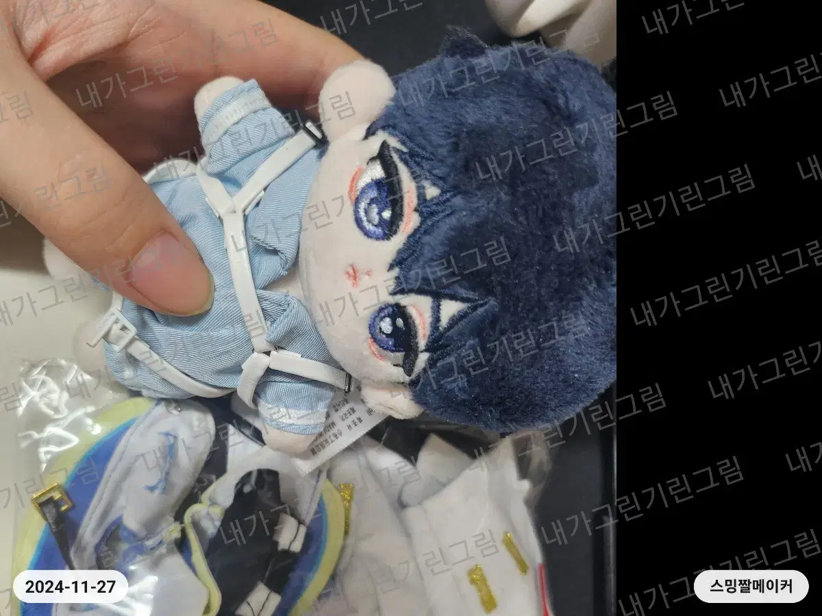 PLAVE plave unofficial doll littleplave yejun + I'll wait costume 10cm