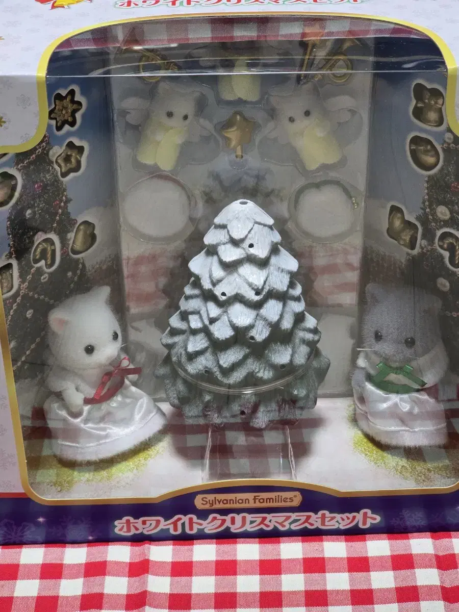 Sylvanian WhiteChristmas Persian