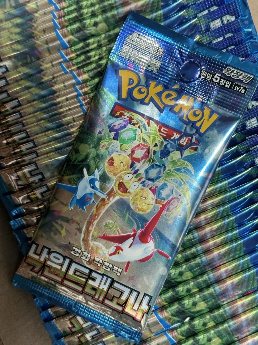 Pokémon Cards sealed 100 Pack bulk Disposal ParadiseDragona Search Pack (ARnayeon)