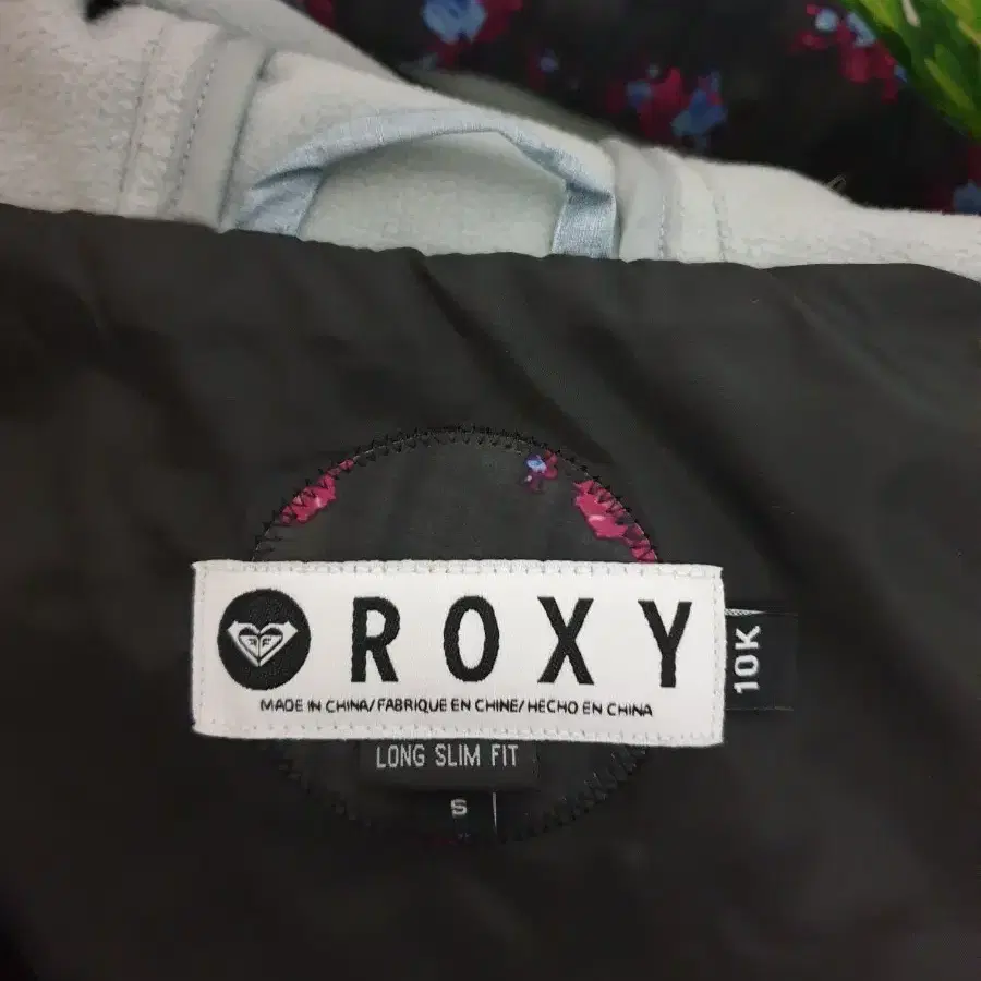 Roxy 패딩 택채 새제품 정리가