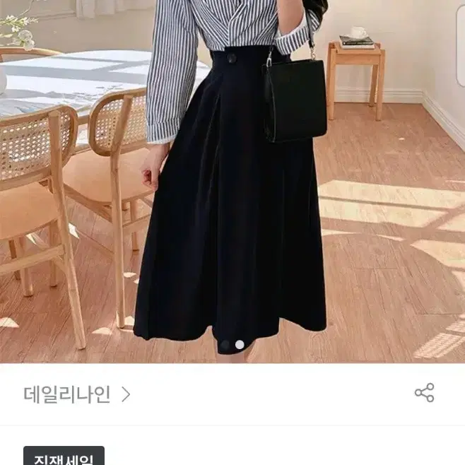 원가6) 허리 잡아줘서 날씬해보이는 원피스 출근룩 하객룩 지고트 잇미샤