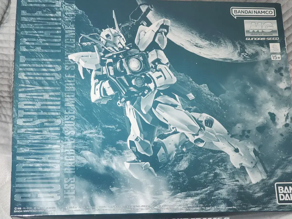 Premium Bandai Limited MG Gundam Astrae Outframe D