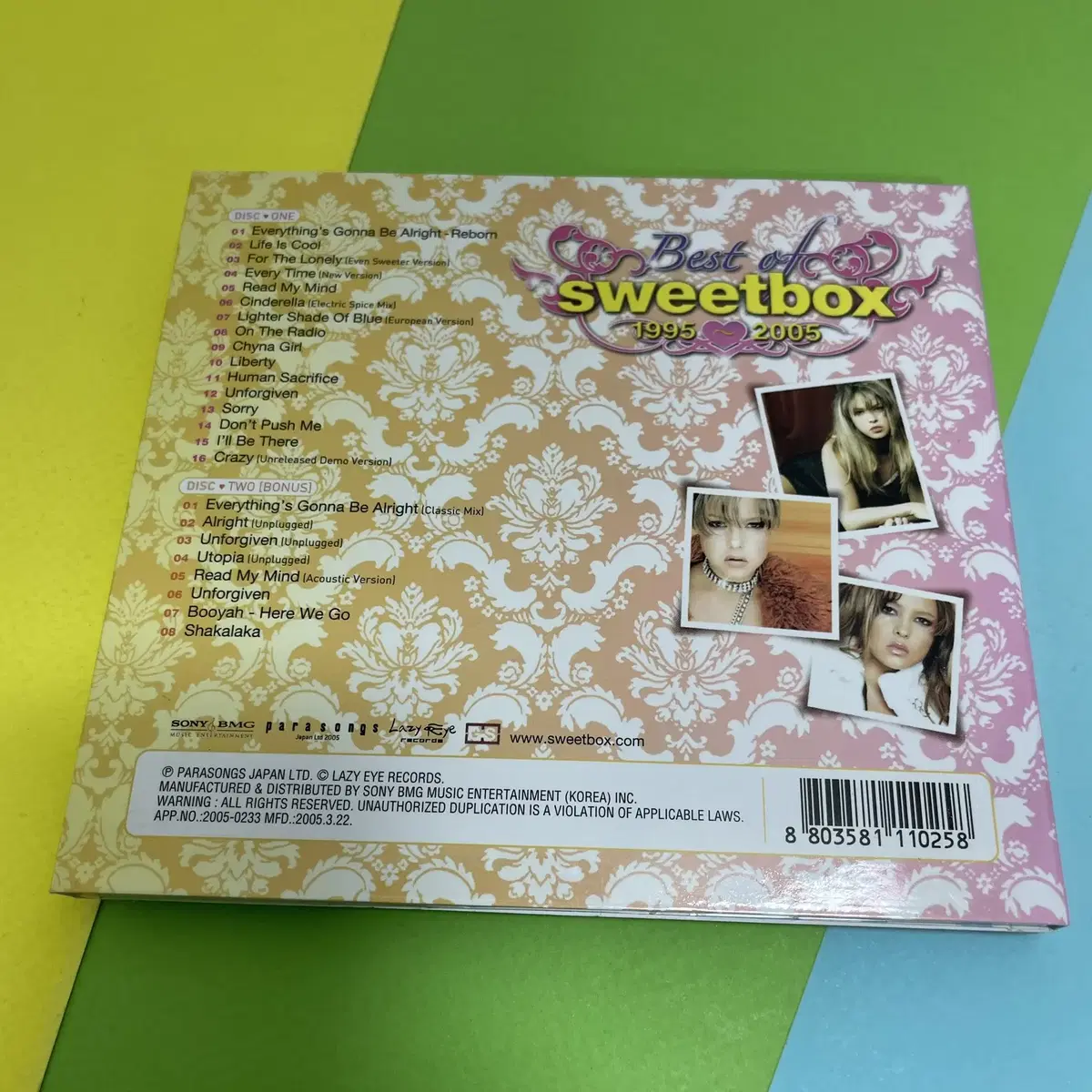 [중고음반/CD] 스위트박스 sweetbox 베스트앨범 (2CD)