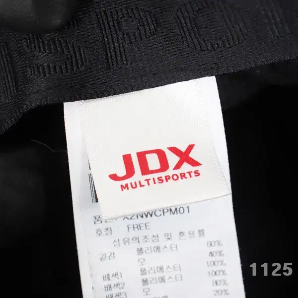 JDX 골프 겨울 귀달이 방한 모자