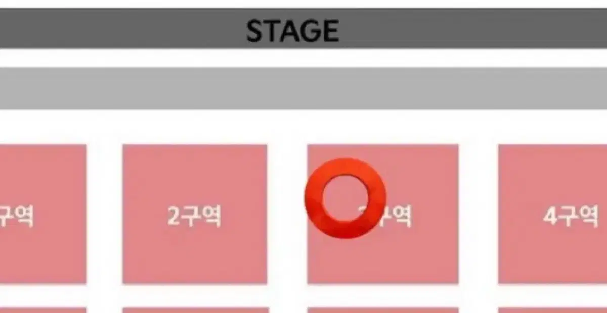 기아타이거즈 v12 페스타 팬페스타 호마당 3구역 4열 연석 양도합니다