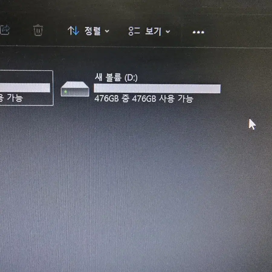 PC부품 SSD 850 PRO 512G