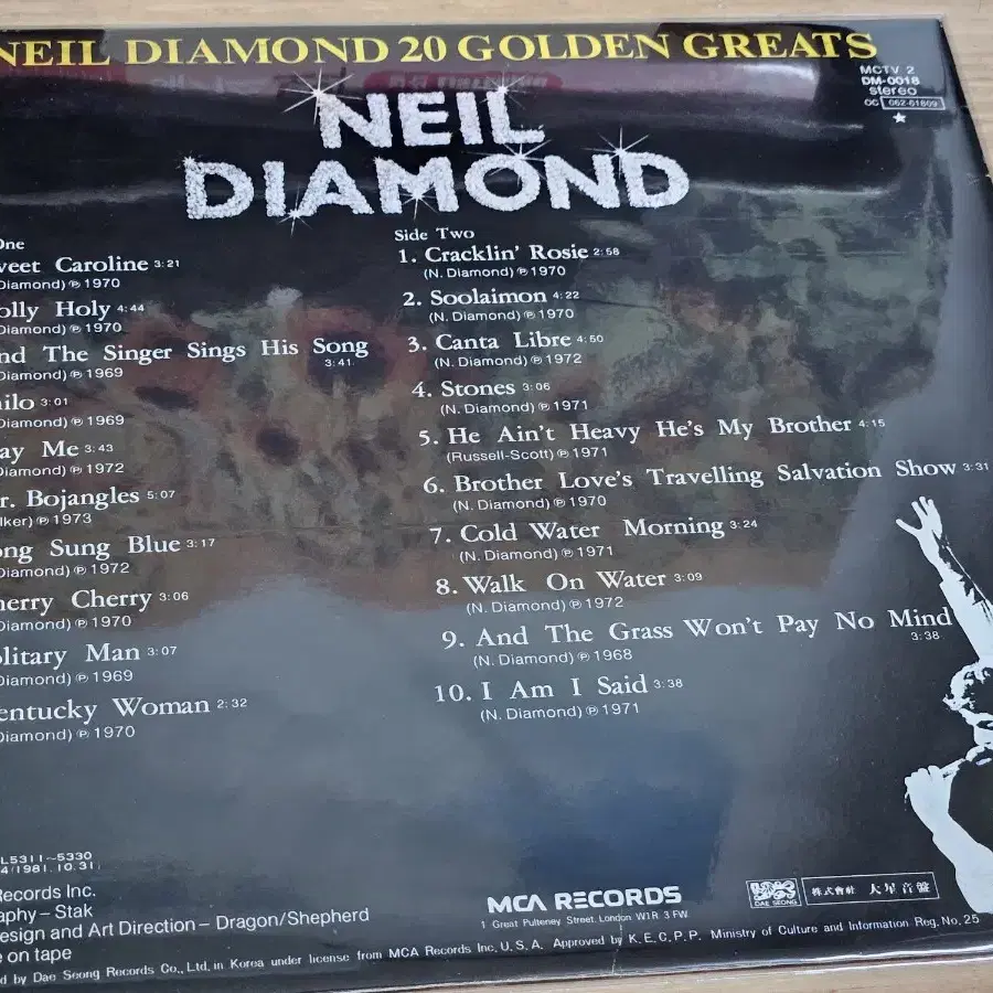 Neil Diamond - Neil Diamond 20 Golden Gr