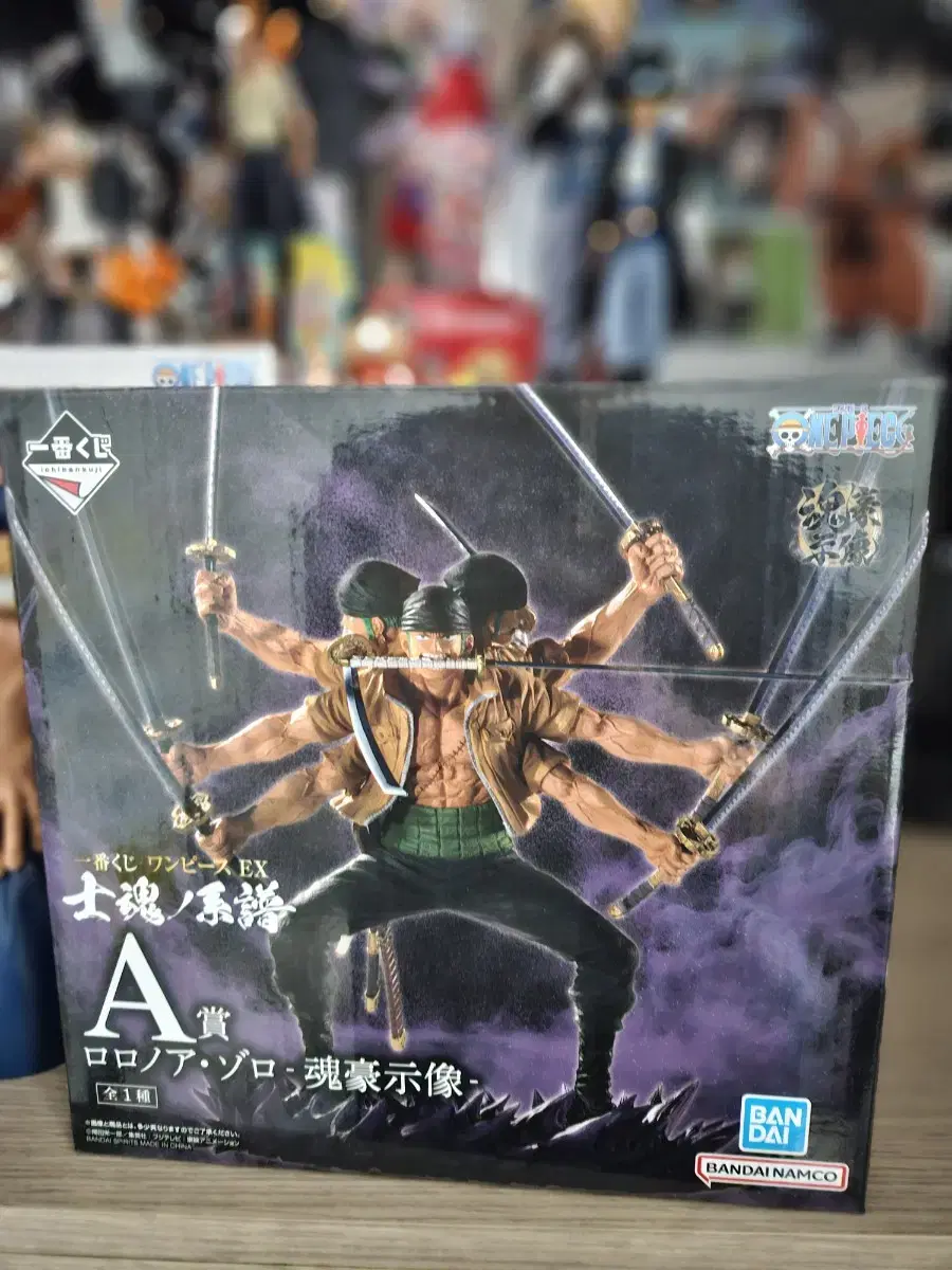 ONEPIECE First Lottery Sahon's Genealogy Phase A Zoro Figure