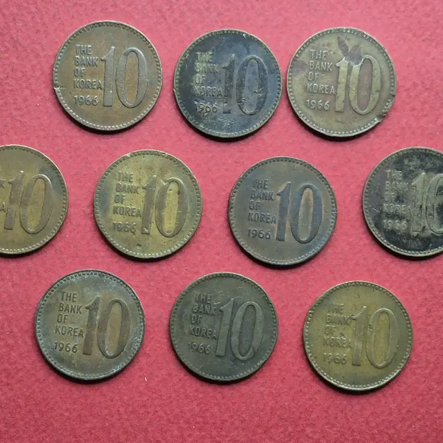 1966년 10원 사용제 동전 10개  -2-