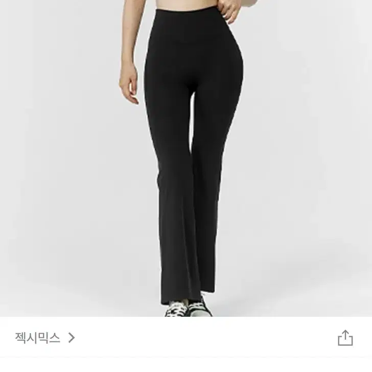 젝시믹스 블랙라벨 시그니처 파워라이즈 부츠컷 팬츠 블랙 M