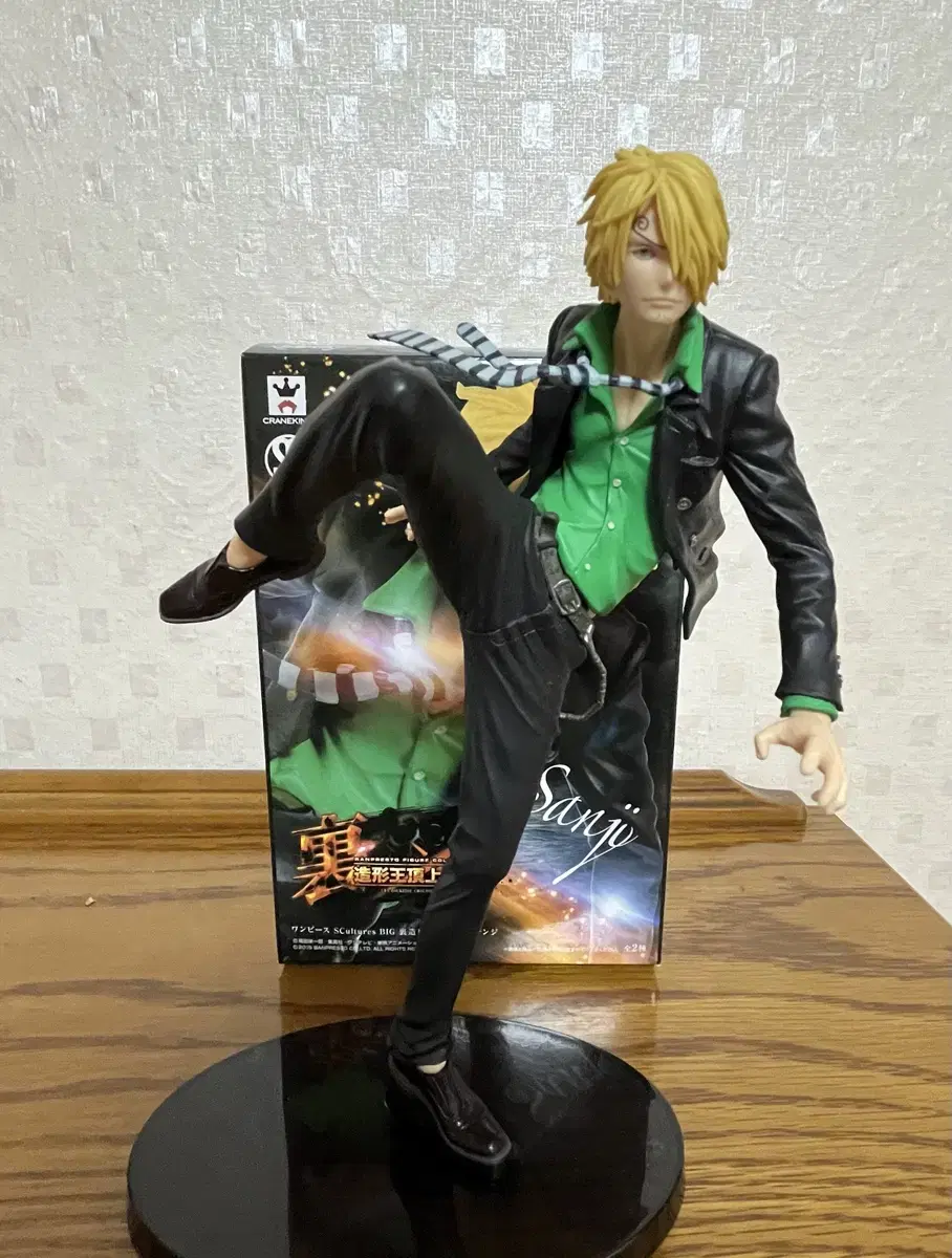 ONEPIECE Urazo Form King Summit Finals Statue Figure