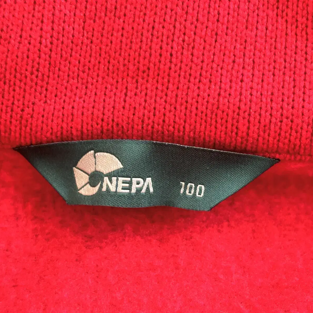 FW 네파 NEPA 플리스 집업 점퍼 여성 100 아웃도어 스포츠