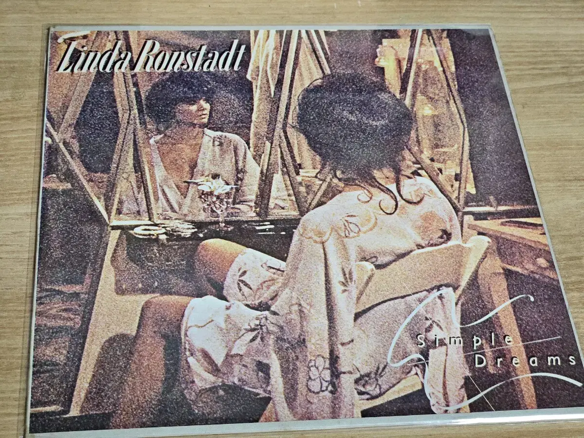 Linda Ronstadt - Simple Dreams (LP)