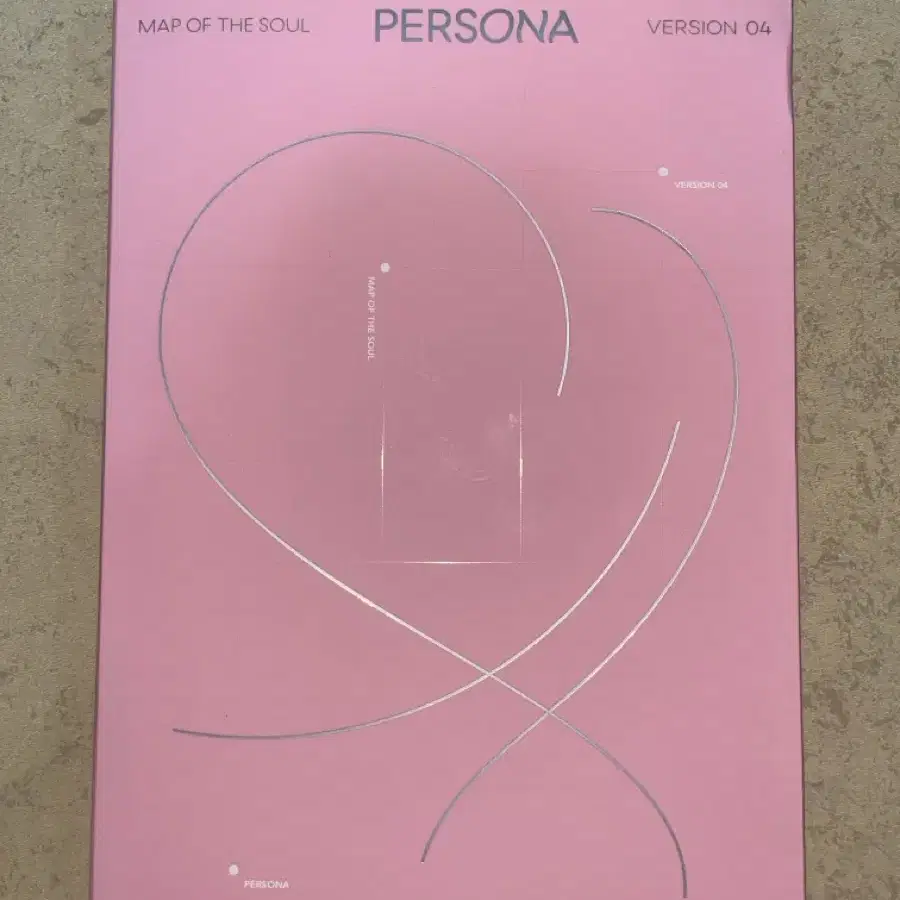 방탄 개봉 Persona 앨범