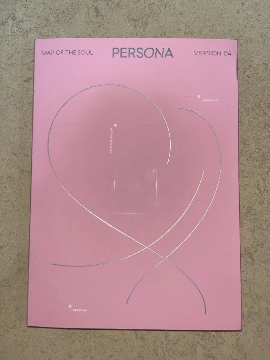 방탄 개봉 Persona 앨범