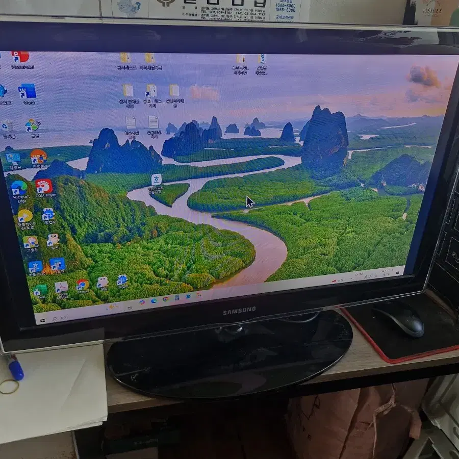 삼성 UN32C4000PD 컴퓨터 모니터 겸 LED TV