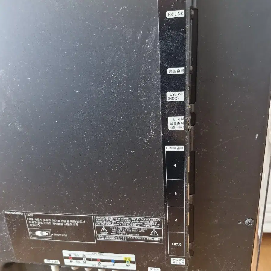 삼성 UN32C4000PD 컴퓨터 모니터 겸 LED TV