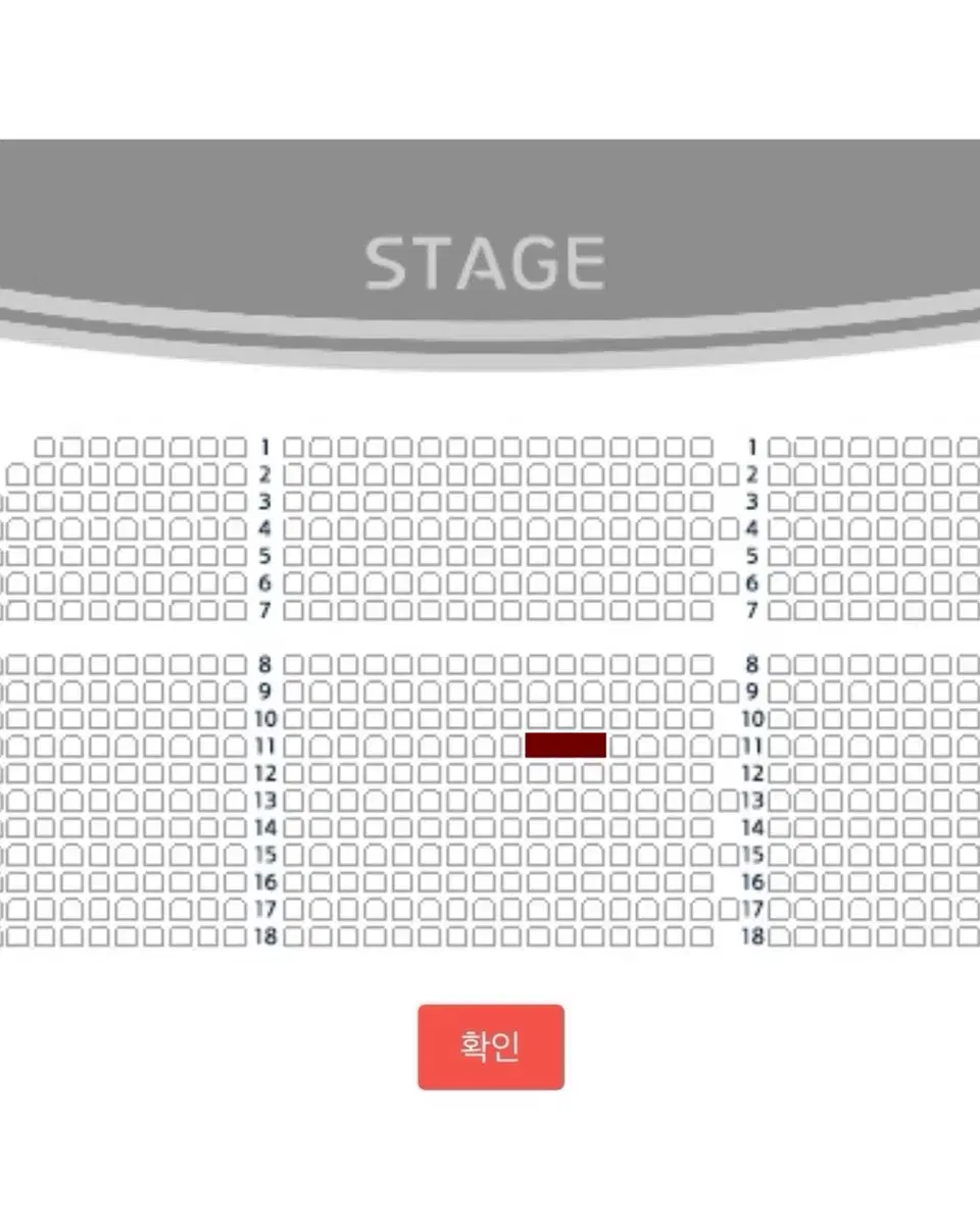 [지킬앤하이드] 12/11(수) 1층 11열, 김성철 선민 원가 양도