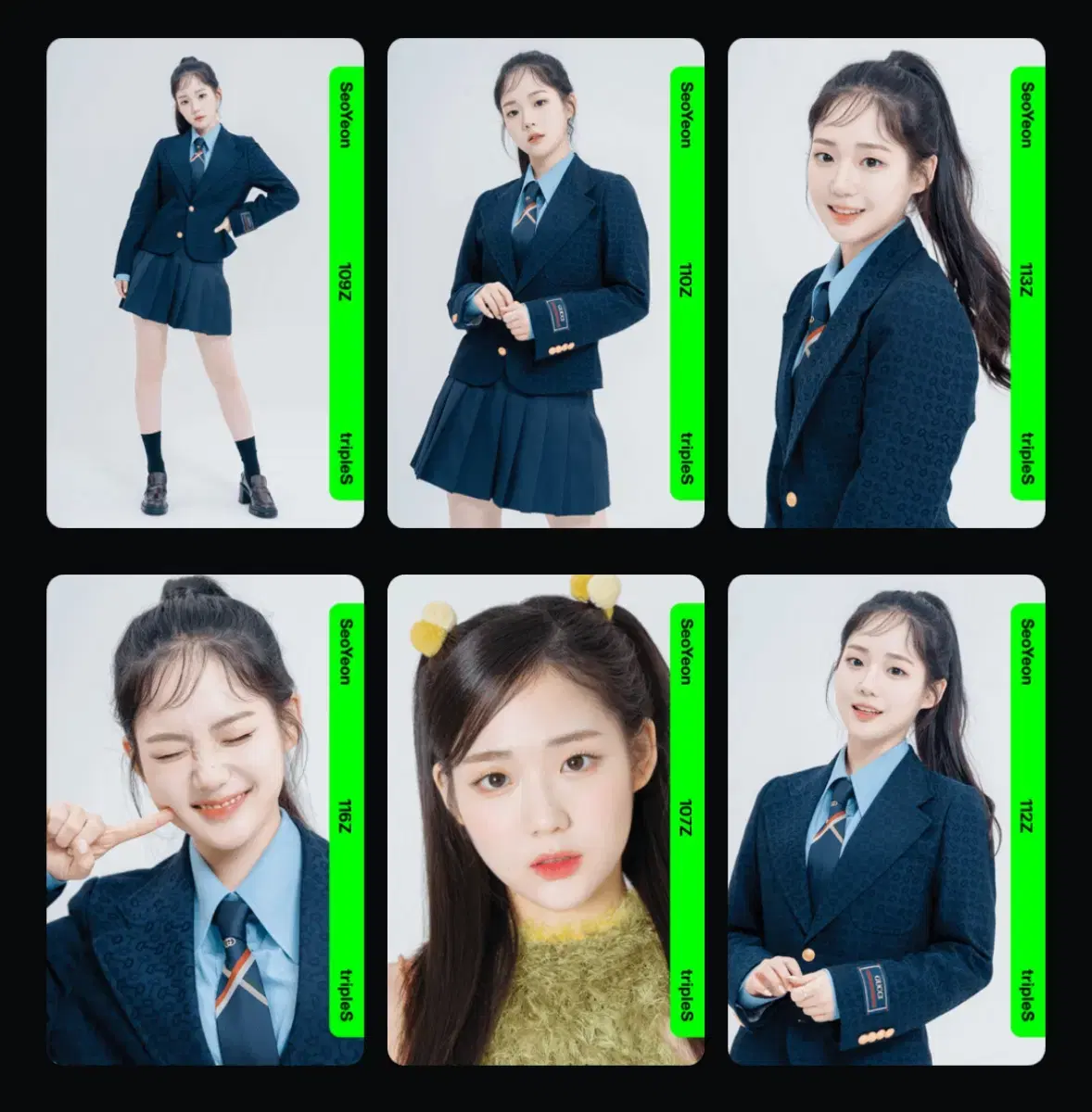 Triples yoon seoyeon wts binary FCO objects