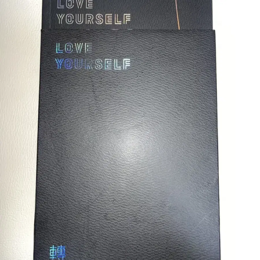 방탄 개봉 Love Yourself 앨범