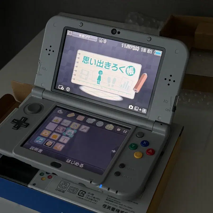 new 3ds ll 슈퍼패미콤 에디션 극미품