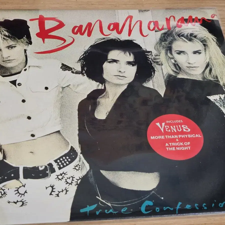 Bananarama - True Confessions (LP)