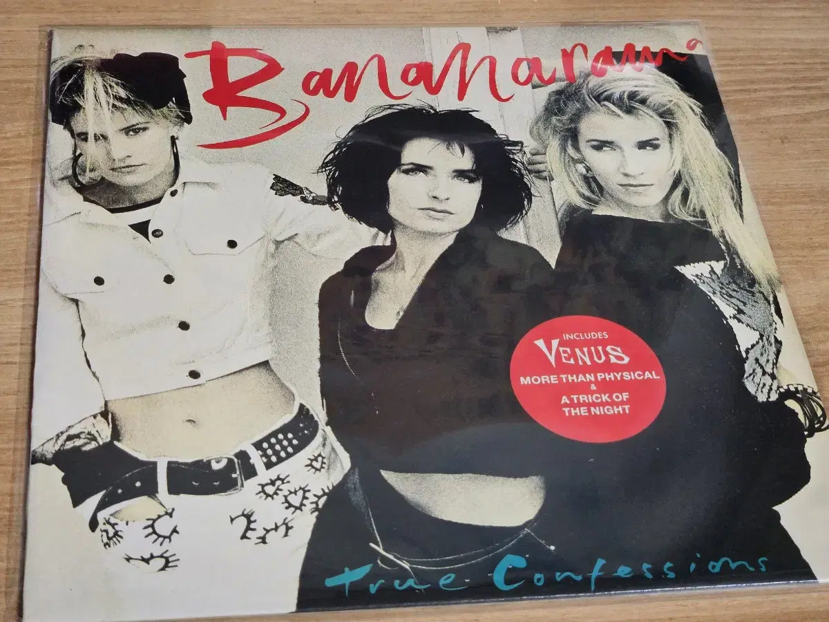 Bananarama - True Confessions (LP)