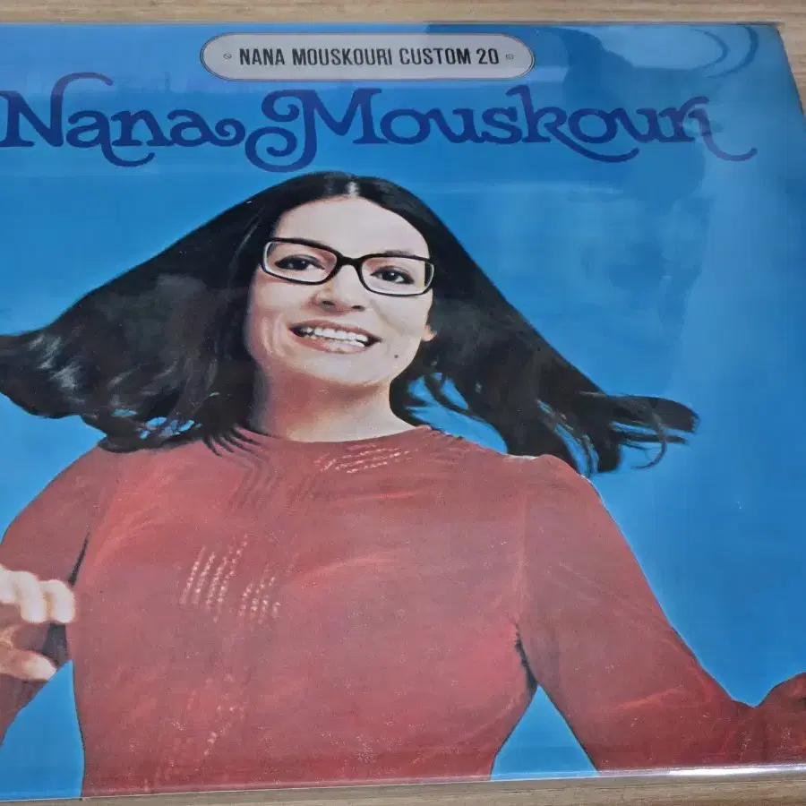 Nana Mouskouri - Custom20 (LP)