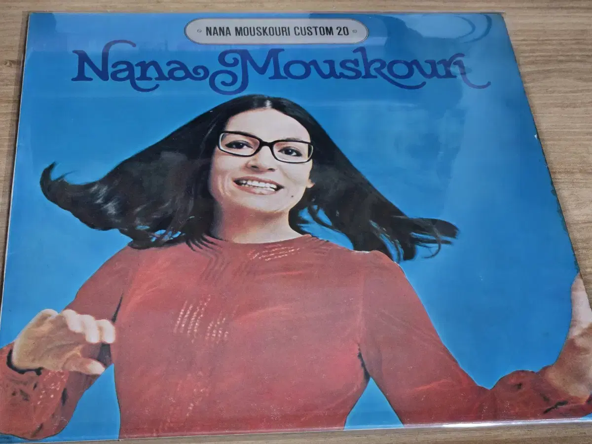 Nana Mouskouri - Custom20 (LP)