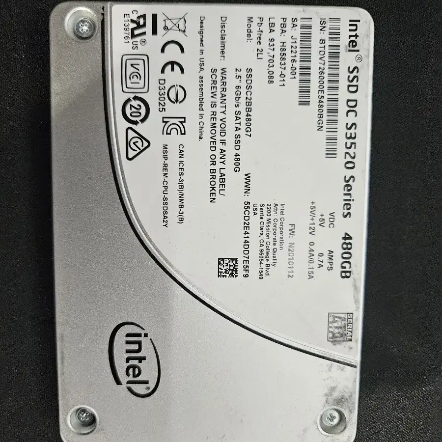 인텔 ssd 480G 판매