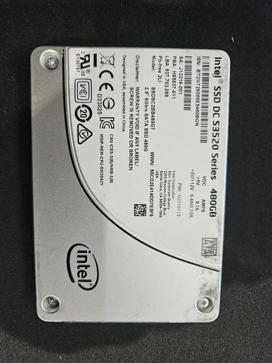 인텔 ssd 480G 판매