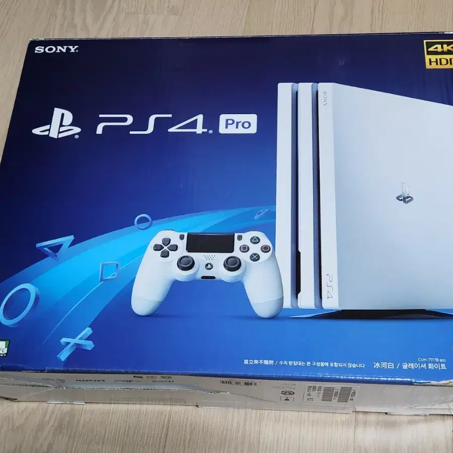 ps4 pro 플스4 프로 1테라 cuh-7117b 및 게임 4개 포함