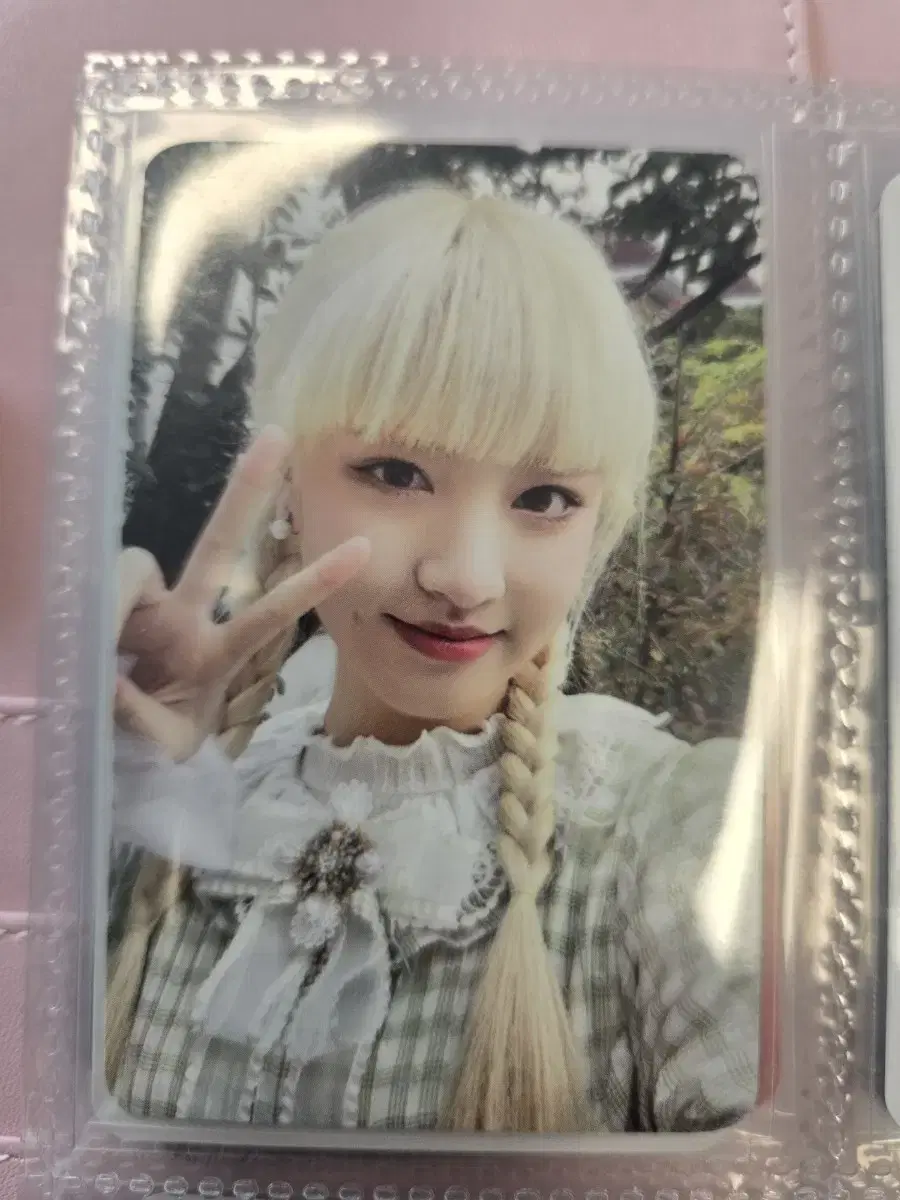 ive liz seasons greetings 2022 photocard