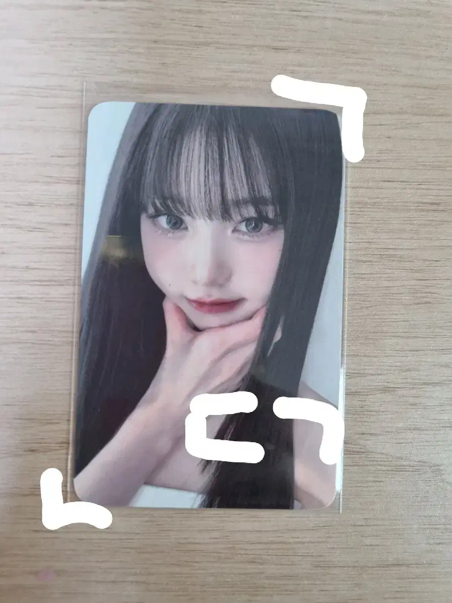 mmt My Music Taste Bolchibunyeong Bolchibu Wonyoung photocard wts ive