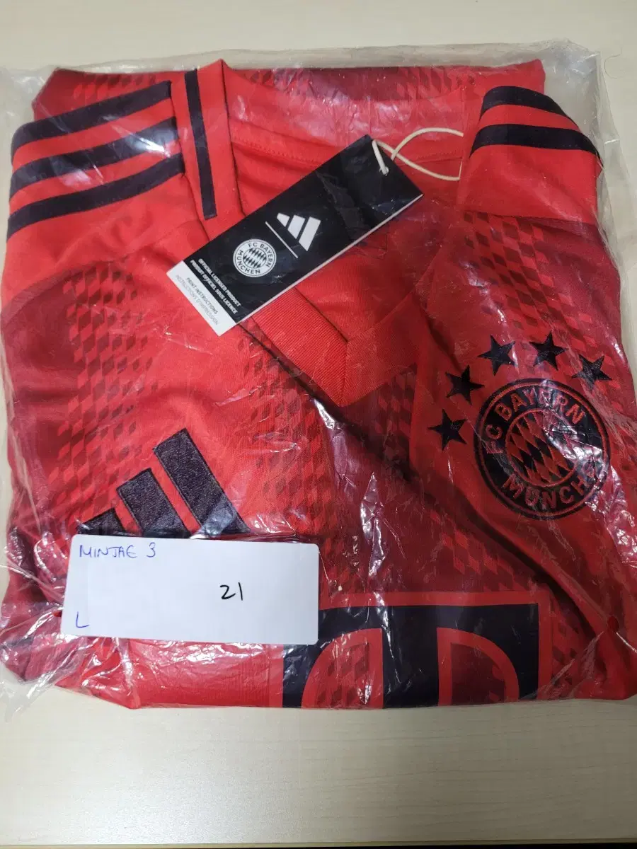 [New]Bayern Munich 24-25 kim minjae Marking Jersey Europe Size L