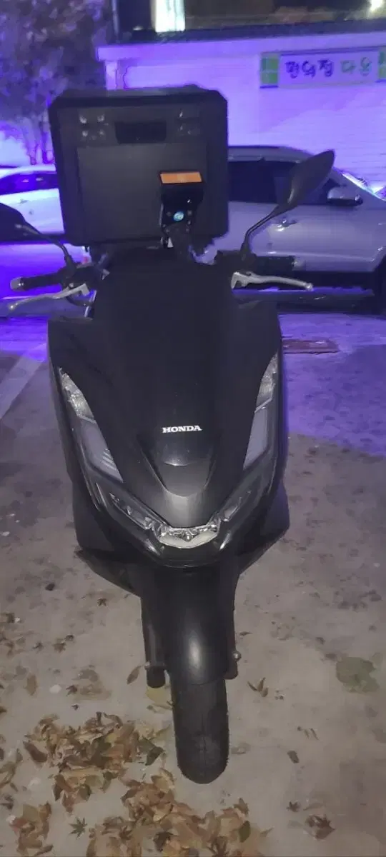 pcx125 2023 abs