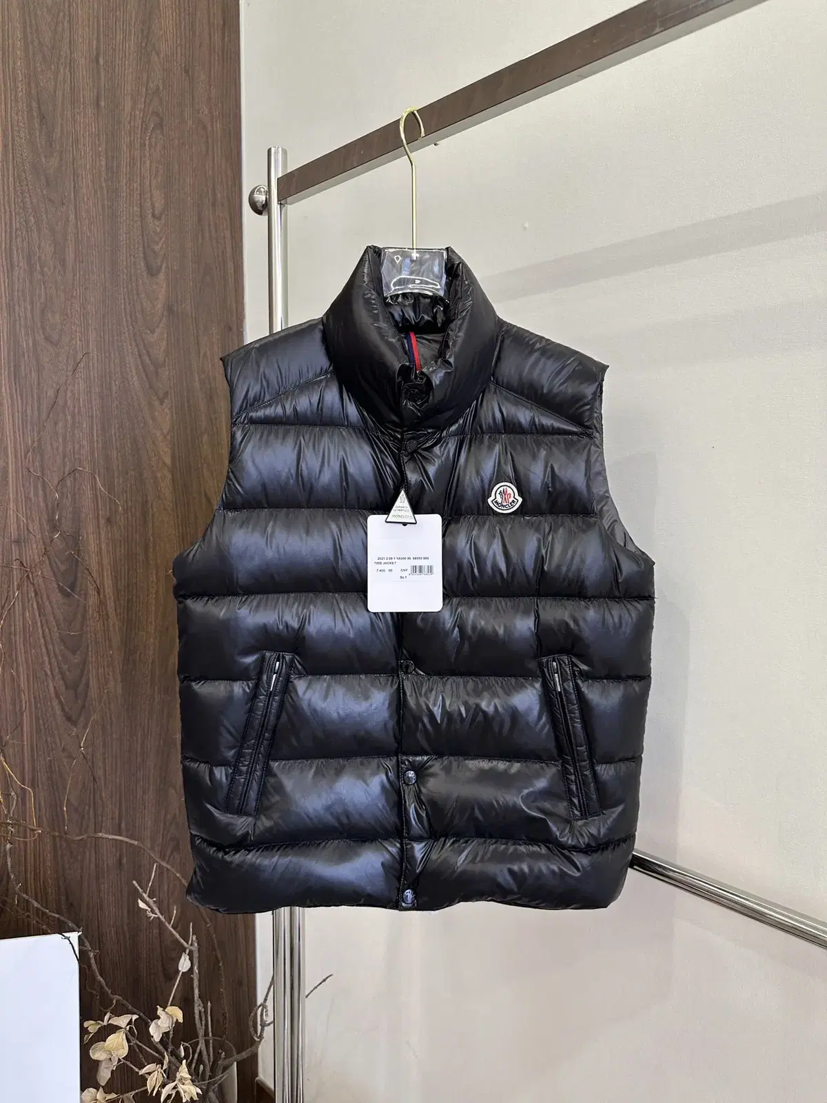 Moncler Bormes Men's Padded Hooded Vest Black