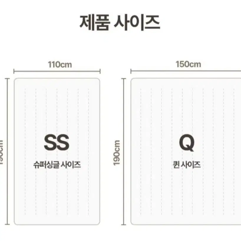 탄소매트 19만원대상품