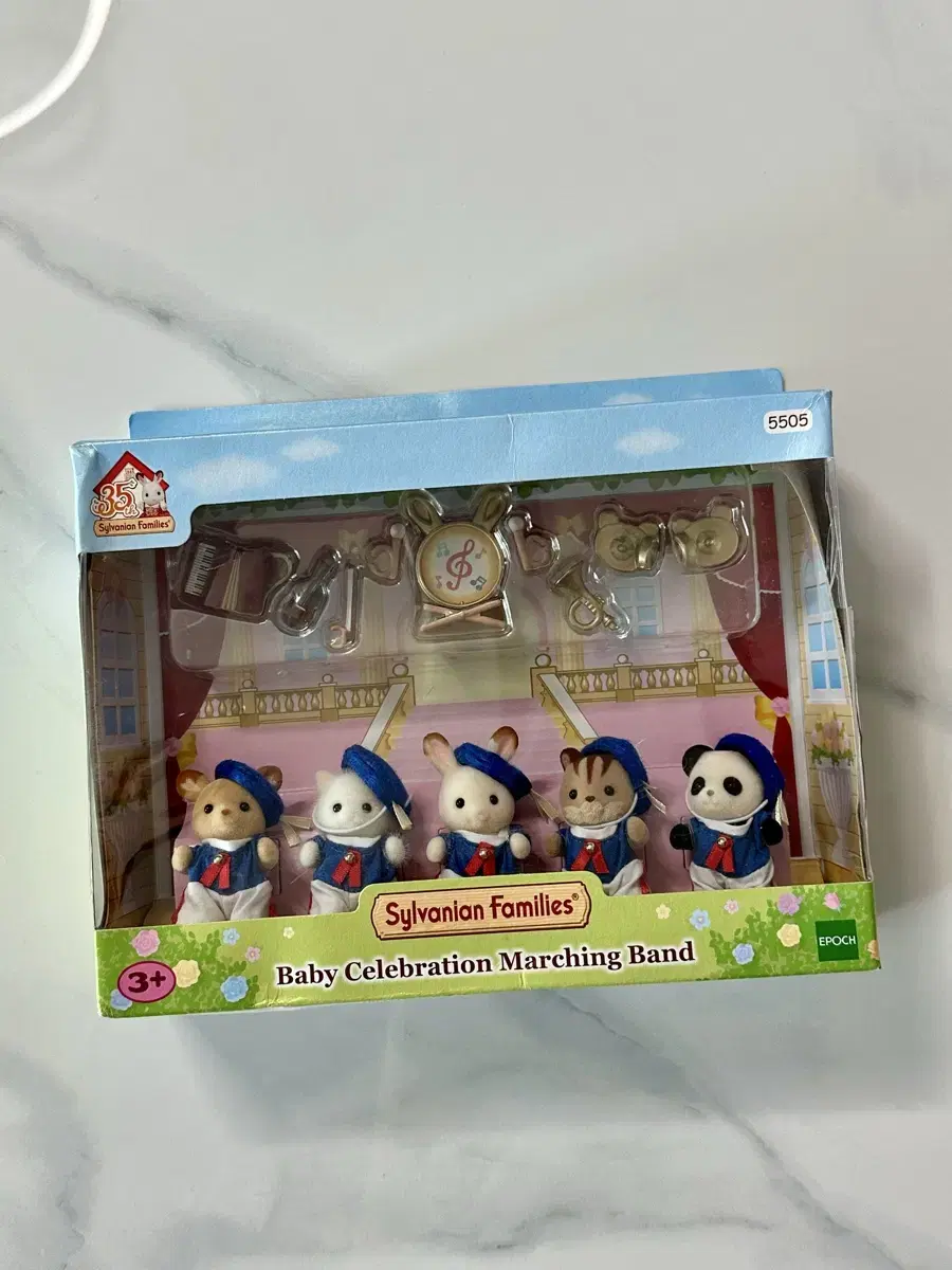 Sylvanian 35th anniversary baby marching band limited edition.