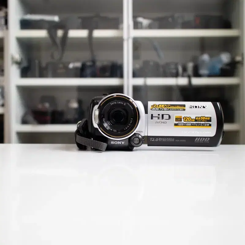 Sony HDR XR500V