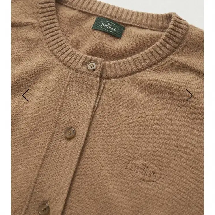 더바넷 가디건 Camel Penny Cash Knit Cardigan