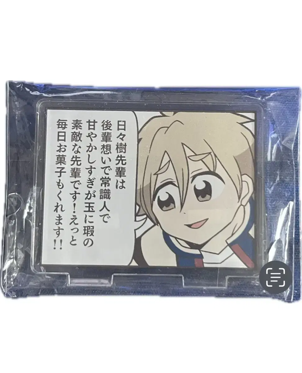 Anstar mashiro Tomoya Bukubu acrylic stand Bukusta Sanctuary