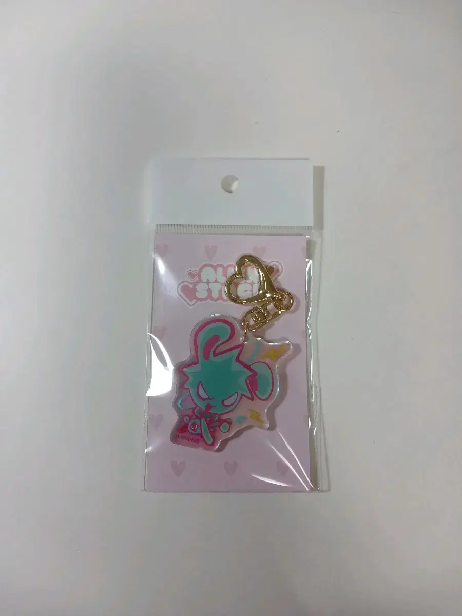 Aste pop up Teal Rabbit acrylic keyring Sell