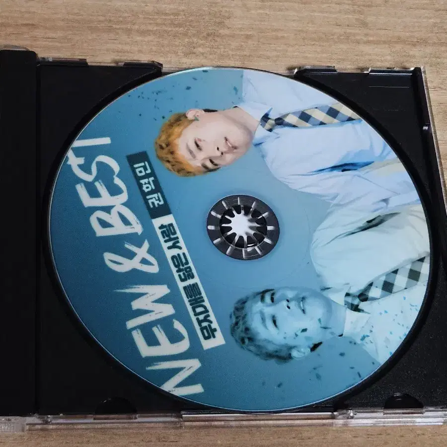 권혁민 10주년 기념앨범 (CD)